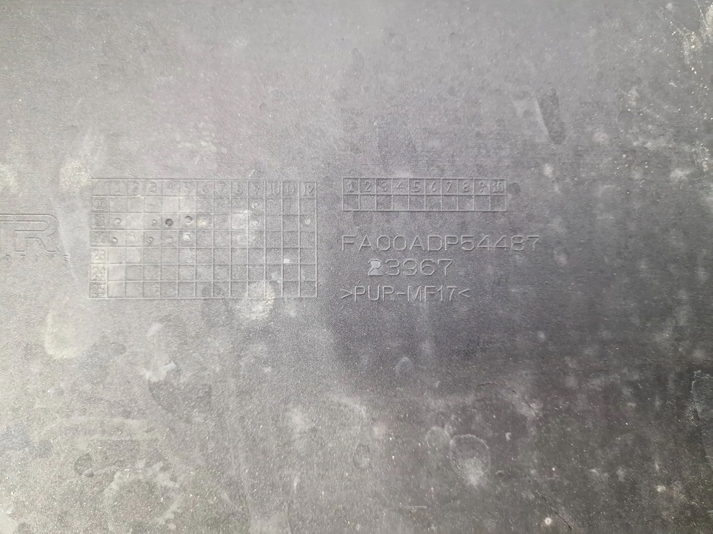 фото №12, Maserati mc20 нижня накладка бампера