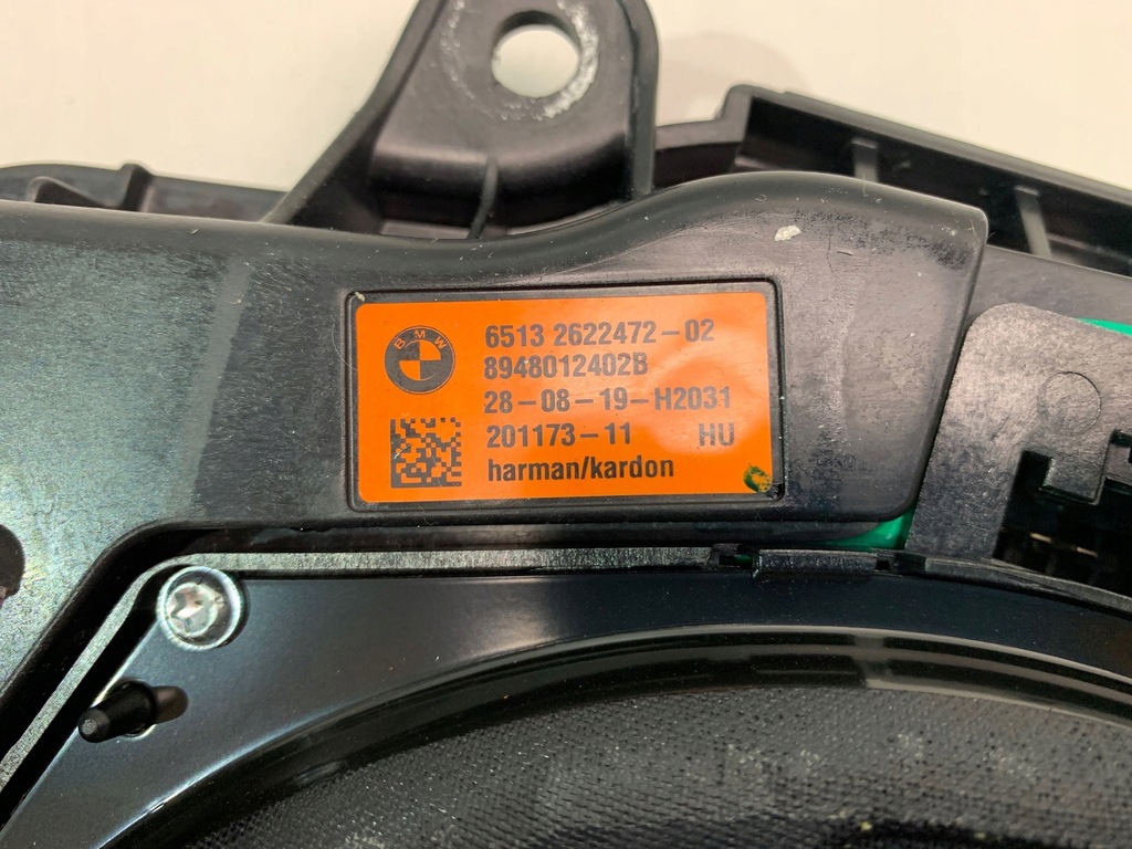 фото №6, Bmw 8 g14 g15 g16 сабвуфер динамик harman kardon правый 2622472