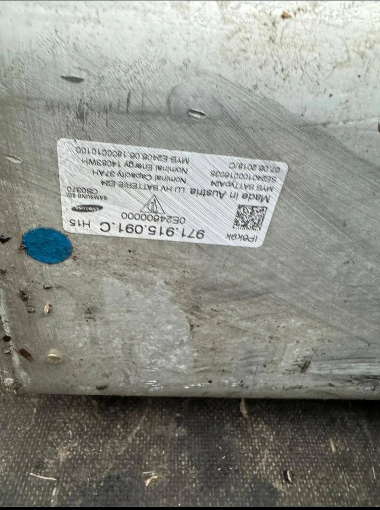 фото №7, Porsche panamera 971 2018 аккумуляторы