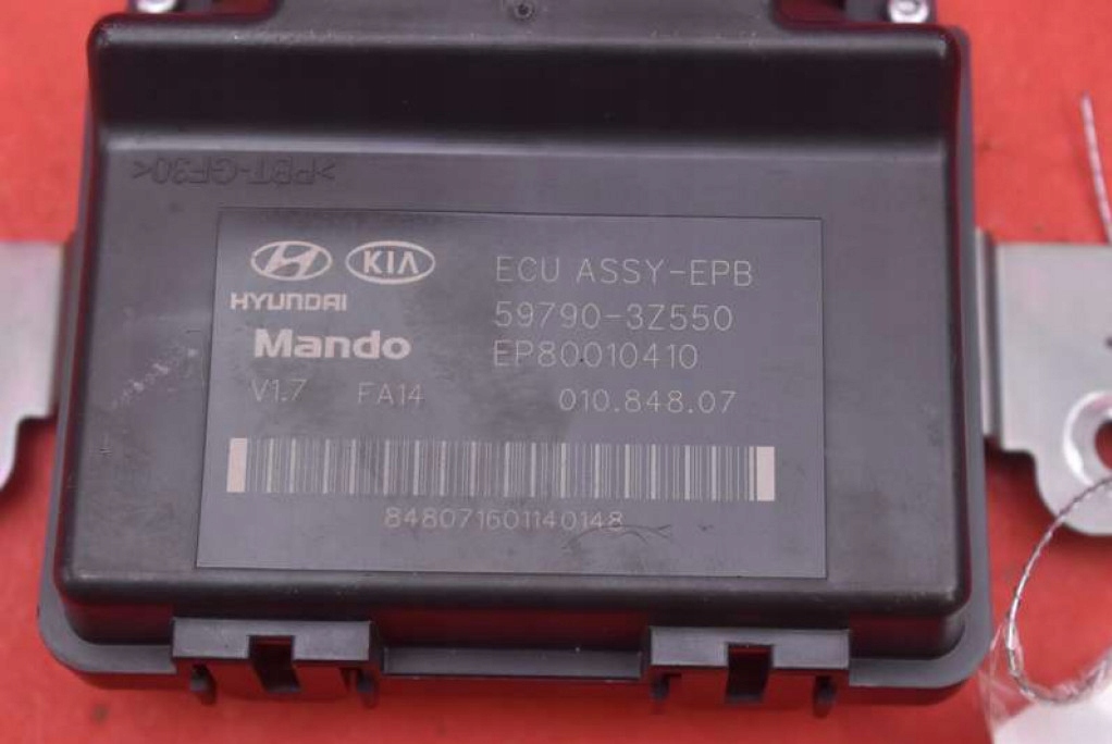 фото №7, Блок управления модуль assy 59790-3z550 hyundai i40 1.7 crdi 115 km 15-20