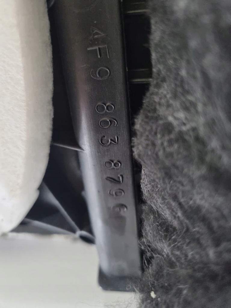 фото №6, Audi a6 c6 kombi оббивка багажника ліва права