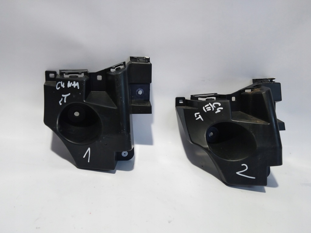 фото №1, Citroen c4 iii 20-23 направляющая бампера левый задняя