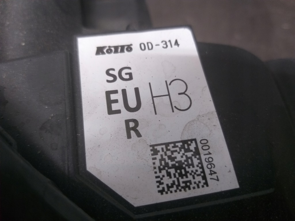 фото №5, Лампа перед правая toyota yaris cross full led