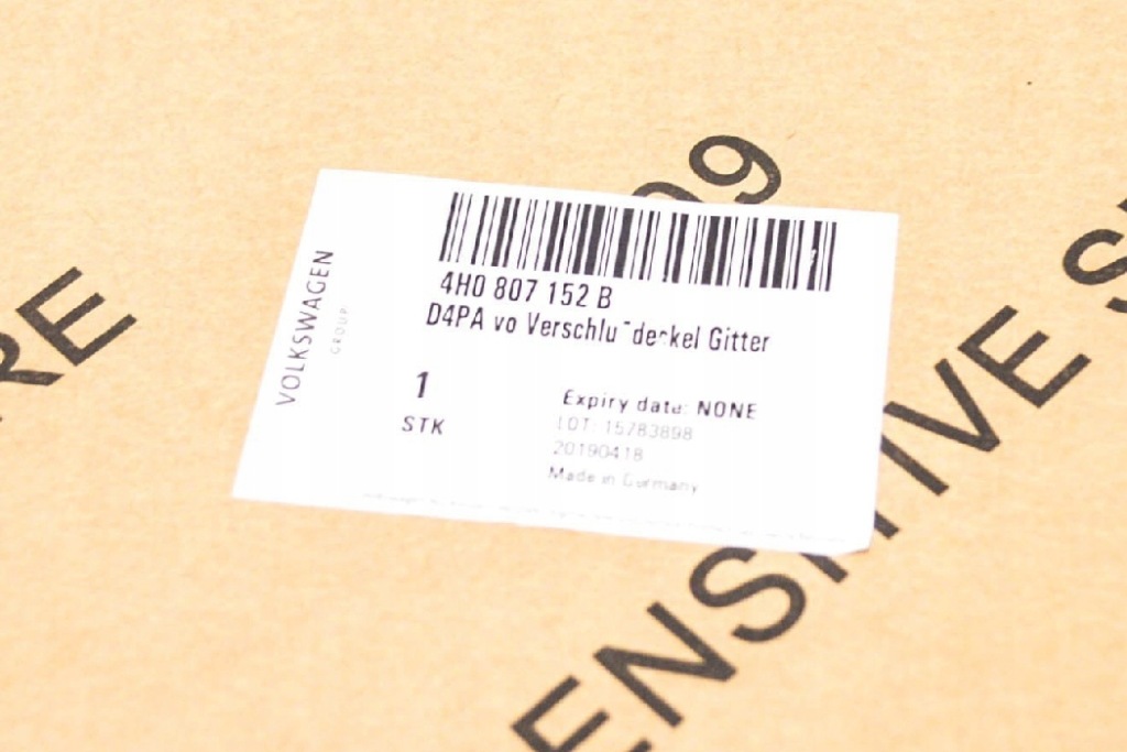 фото №7, Audi a8 d4 передний правый бампер нижняя защита радиатора заглушка nowa oryg