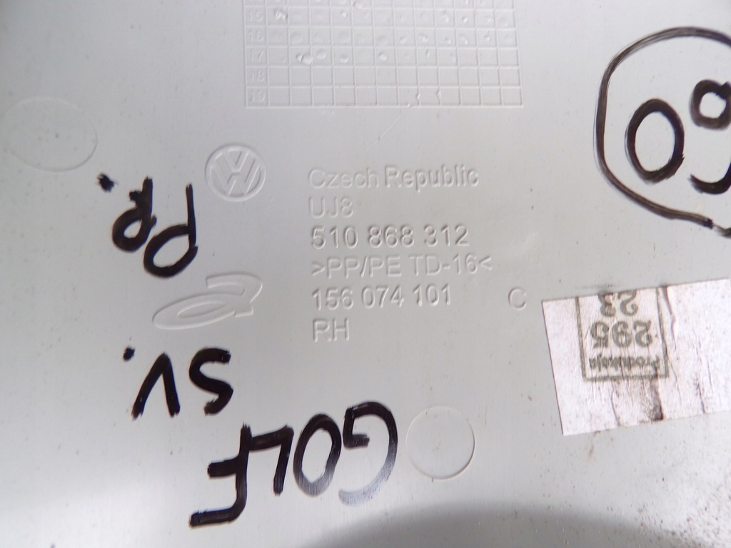 фото №8, Защита стойка левая 510868311 vw golf sportsvan