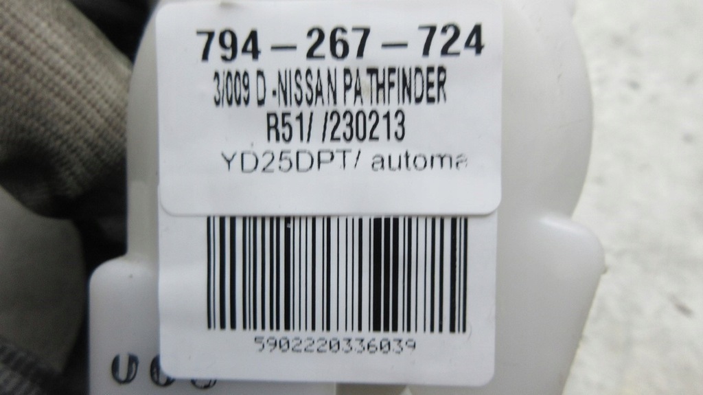 фото №12, Nissan pathfinder r51 navara d40 pas передний задняя левый правый