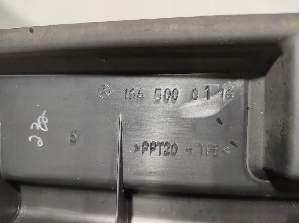 фото №6, Mercedes ml w164 3.0 воздуховод воздуха 1645000116