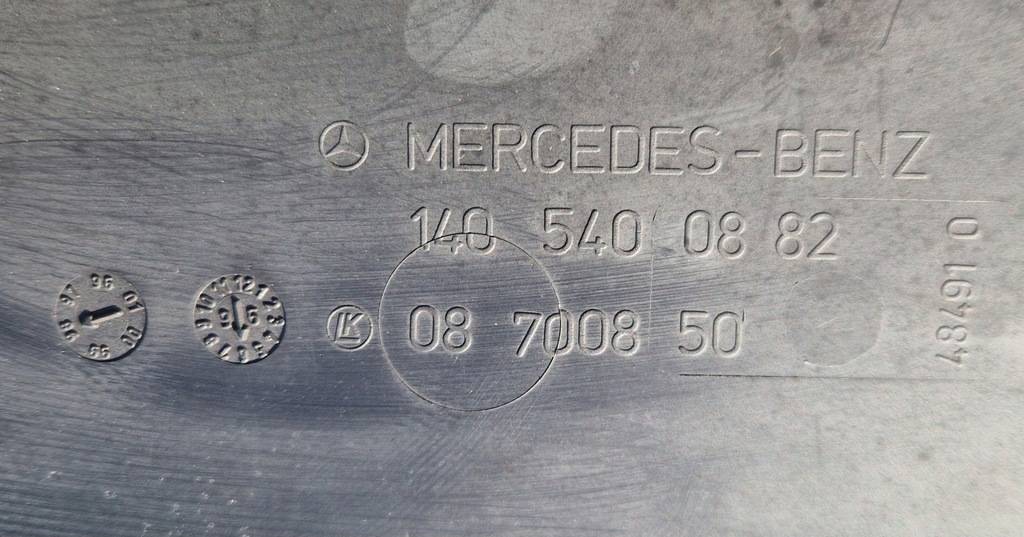 фото №5, Mercedes w140 cl coupe кришка захист блок управління електронний блок управління 1405400882