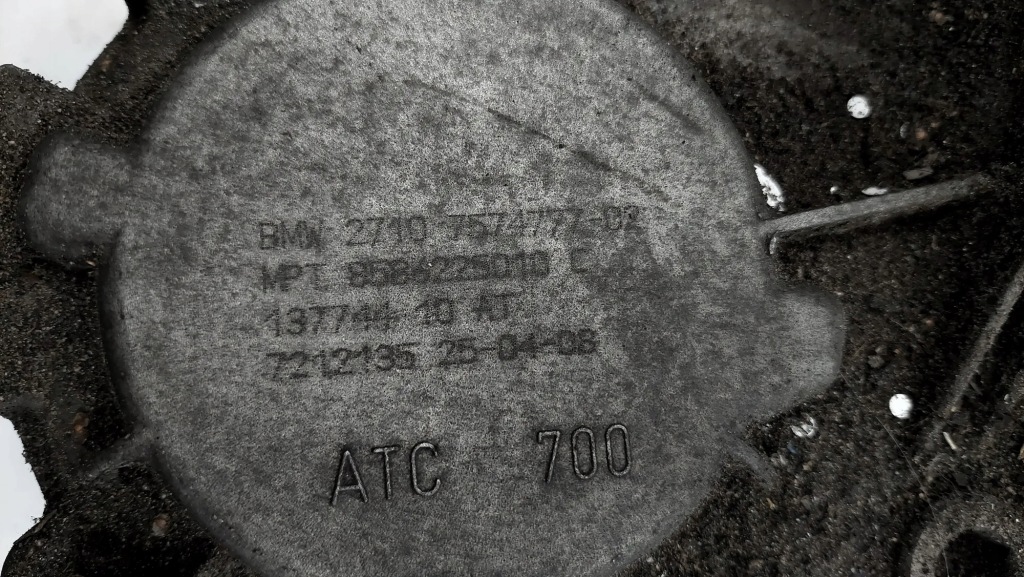 Редуктор bmw x5 e70 7574777 3.0l дизель 173kw 2008 Цена