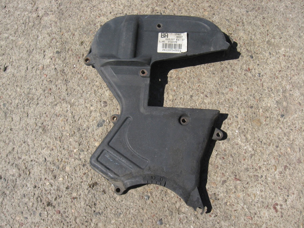 фото №1, Защита распределительного вала ford focus mk1 98mm6p073ab