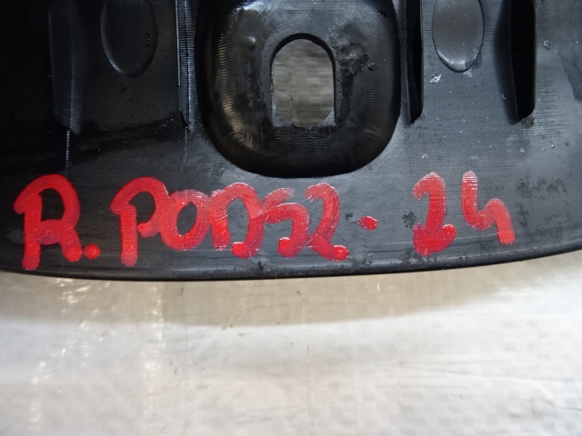 фото №12, Citroen c4 cactus захист заднього поперечина 9801288377