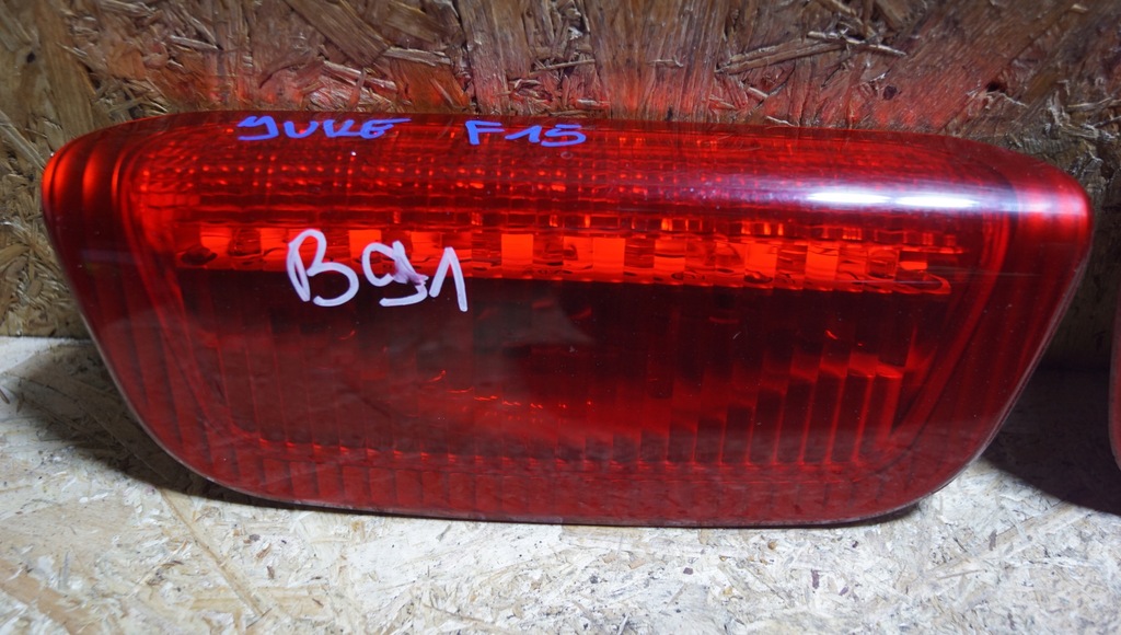 фото №4, Світло стоп nissan juke f15