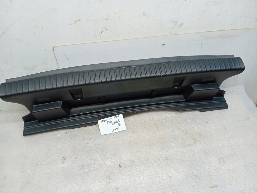 фото №1, Opel mokka b ii защита поперечина заднего 9820801377