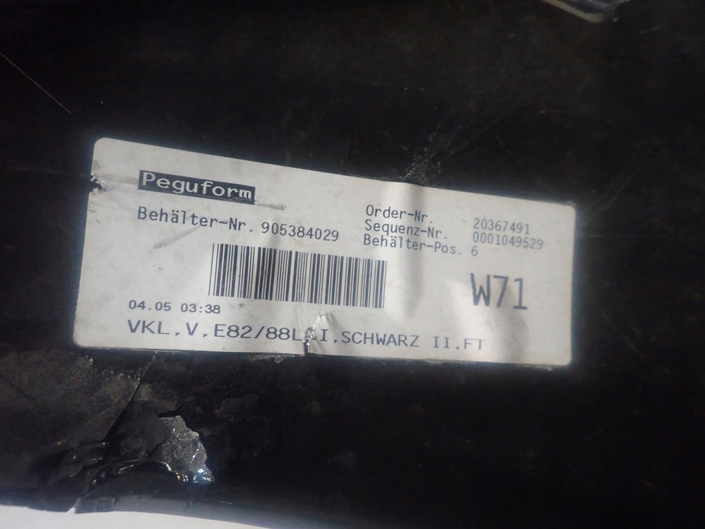 фото №8, Бампер перед bmw 1 e82 e88 lift 08- m-pakiet