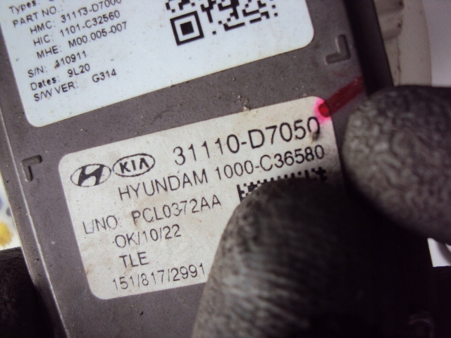 фото №4, Насос пального hyundai tucson ii 1.6 gdi 2015-