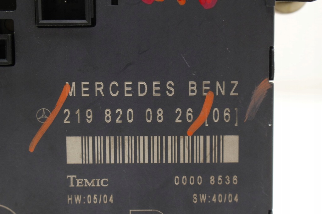 фото №5, Модуль блок управления дверь правый перед 2198200826 w219