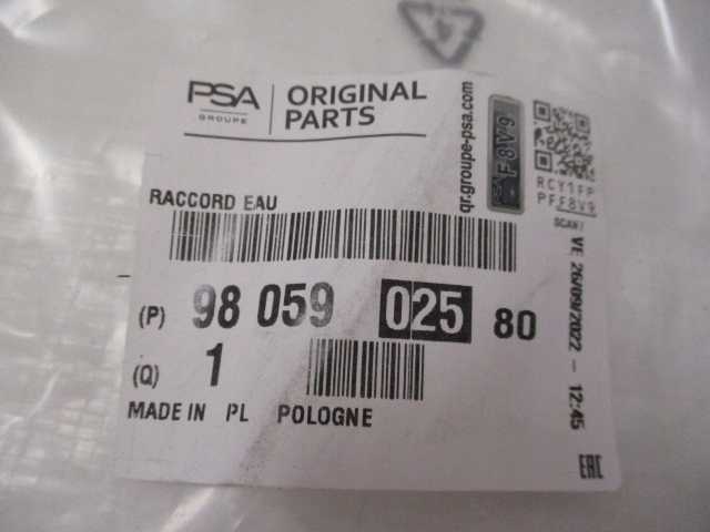 фото №11, Expert spacetourer zafira 2.0 wąż нижний wody труба