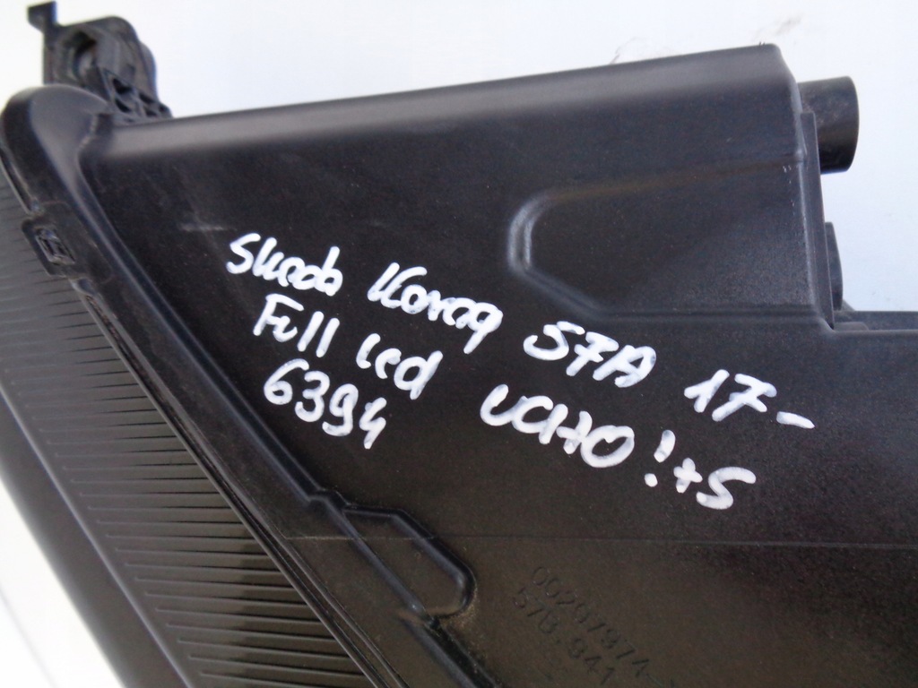 фото №8, Лампа ліва skoda karoq 57b 17- full led kompletny