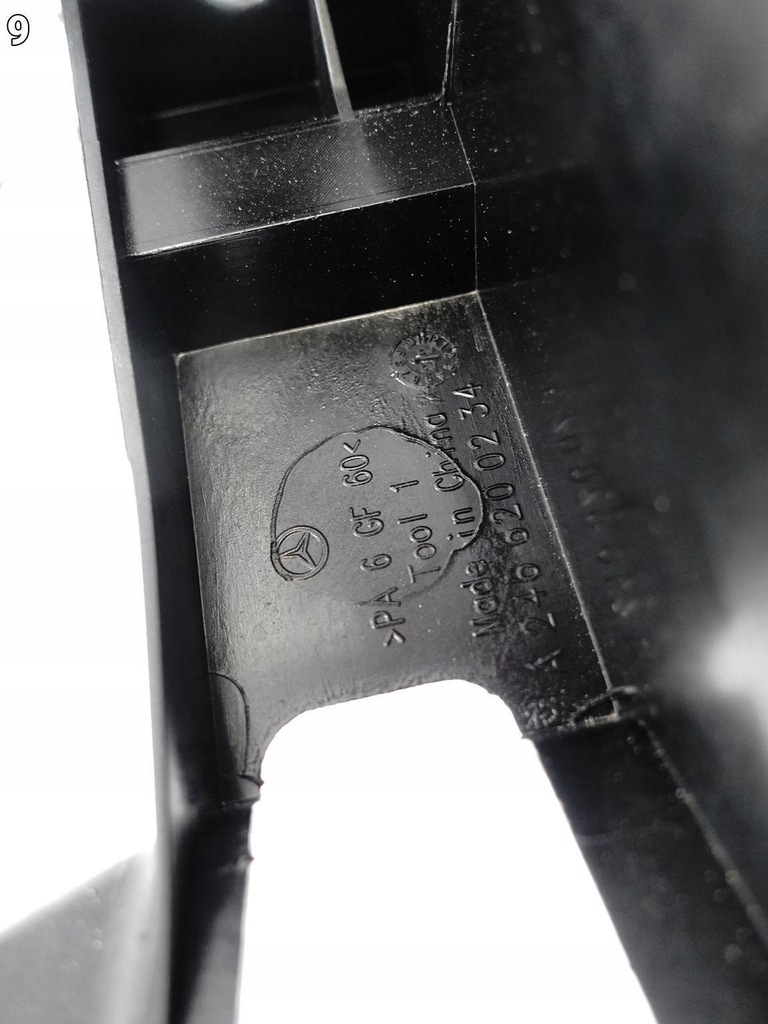 фото №10, Mercedes a-klasa w176 gla x156 cla c117 x117 b w246 усилитель pas перед