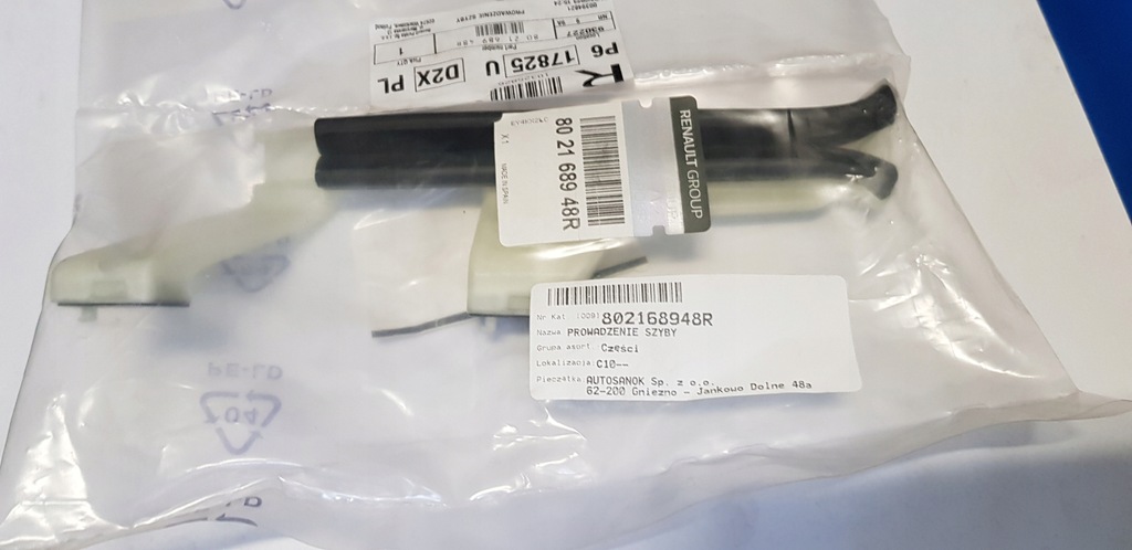 фото №1, Направляющая стекло renault kangoo iii оригинальный номер 802168948r