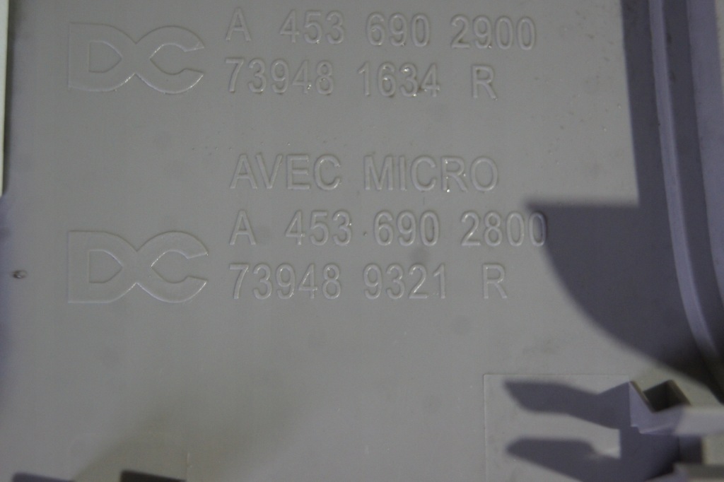 фото №4, Лампа потолочный twingo iii 739489321r