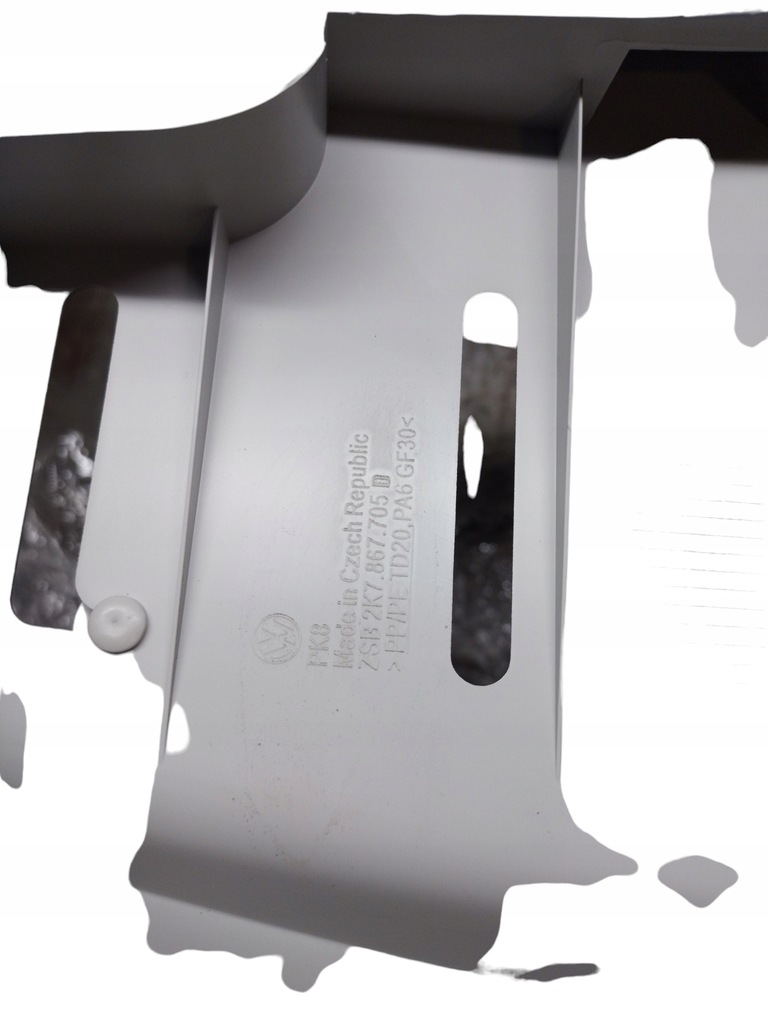 фото №3, Полиця стельовий ford connect mk3