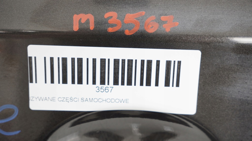 фото №8, Дверь правый перед nissan qashqai j10 06-09r +2 z11