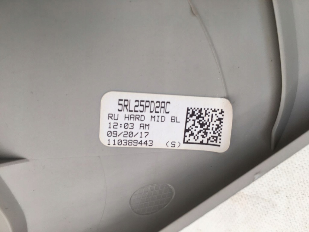 фото №8, Chrysler pacifica 17- молдинг панелі консолі