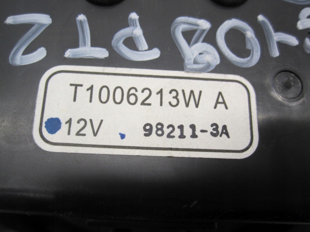 фото №8, Вентилятор повітродувка акумулятора 1j810-rbj-0031 honda insight ii 09-14