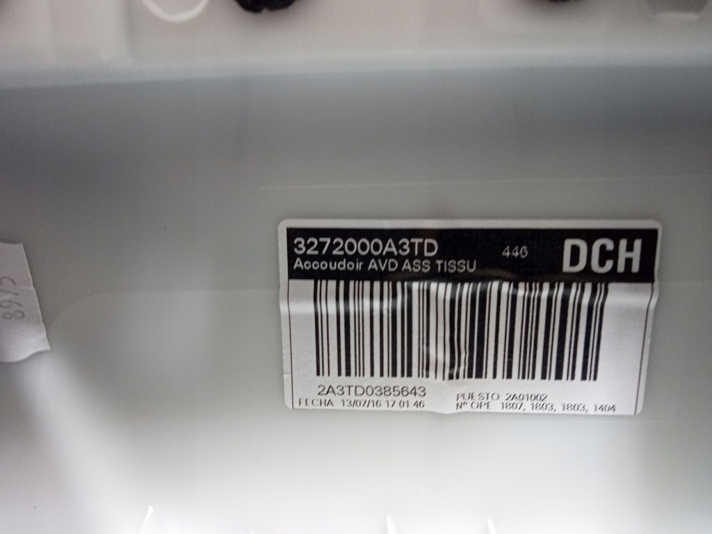 фото №5, C4 picasso ii обшивка двері перед правий 98125294ya