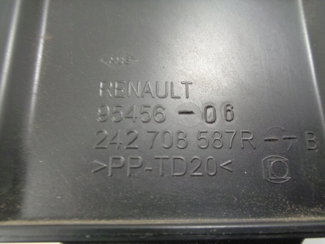 фото №7, Renault clio iv captur корпус аккумулятор