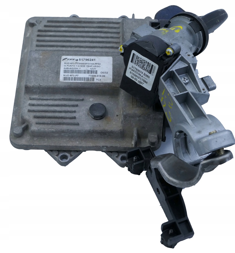 фото №1, Набір fiat grande punto 51796241 mjd6f3.p7