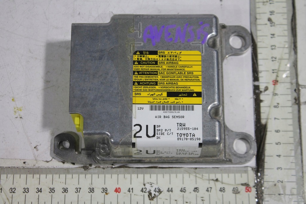 фото №5, Модуль датчик подушка безопасности 89170-05190 avensis t25 lift