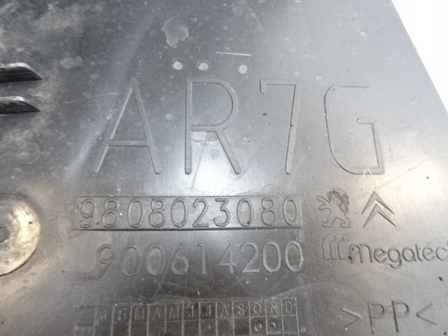 фото №11, Citroen c4 picasso ii grand підкрилок ліва задні задня 9808023080