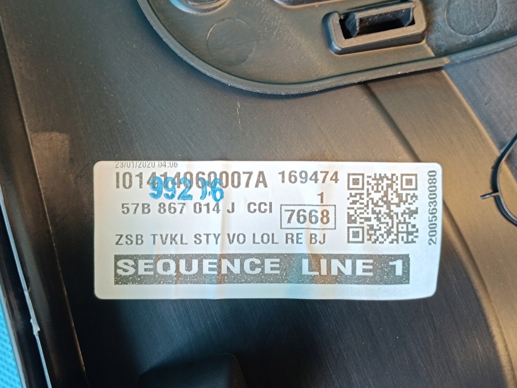 фото №8, Skoda karoq 2020r 1,5 tsi 110kw обшивка двері правий перед 57b867014j