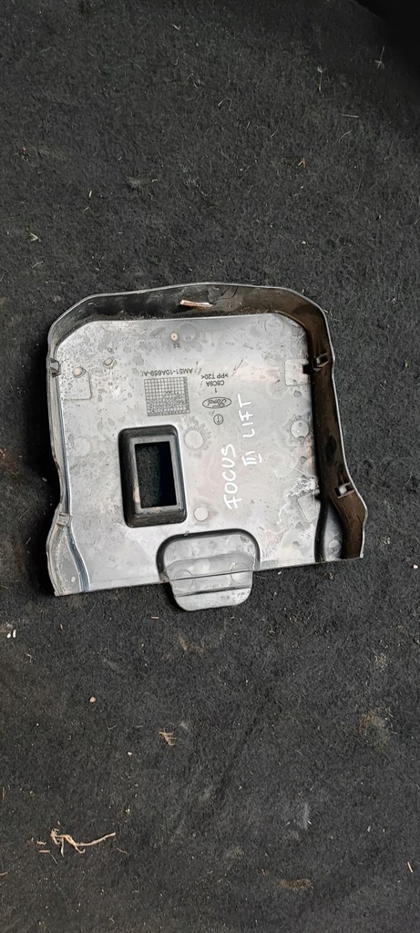 фото №1, Ford focus mk3 5d hb защита крышка аккумулятор