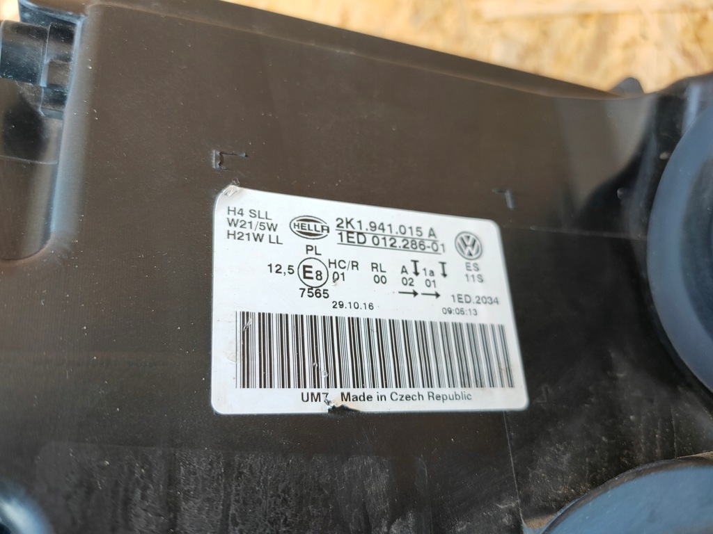 фото №7, Vw caddy lift 2k1 левая лампа перед передняя 16r