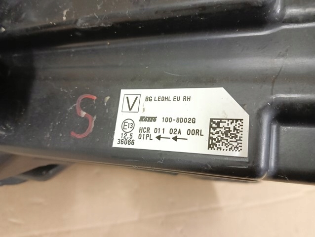 фото №10, Лампа правая фара nissan qashqai 3 iii j12 full led 21-