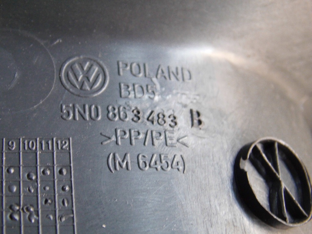 фото №8, Защита стойка порог vw tiguan 5n левая передняя