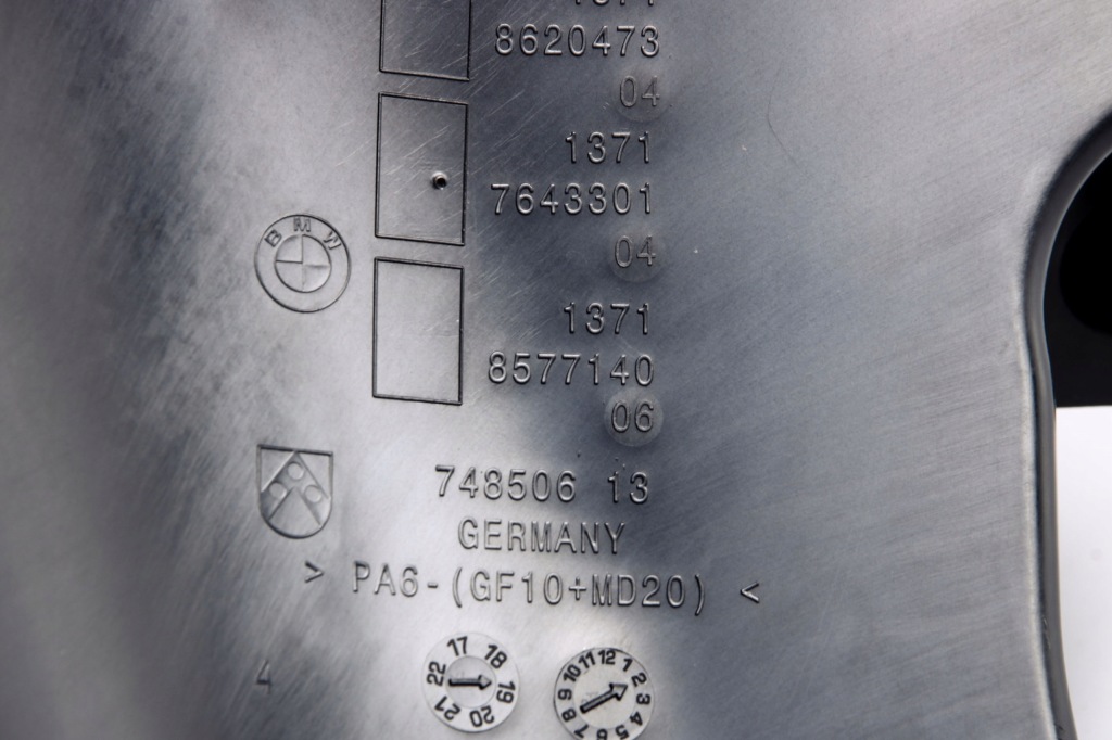 Bmw g30 g31 g32 корпус фильтра воздуха 8620473 с Разборки