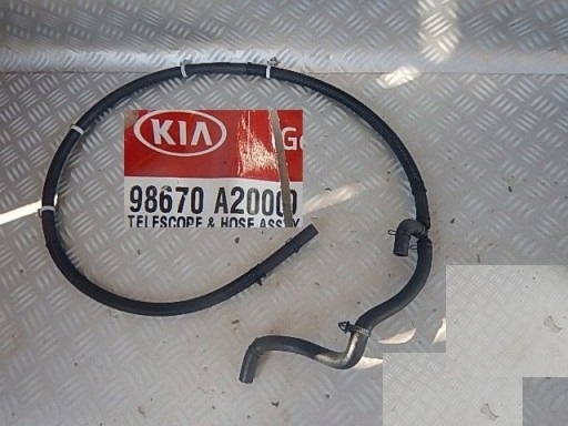 фото №4, Kia ceed ii 12- шланг трубка омивача