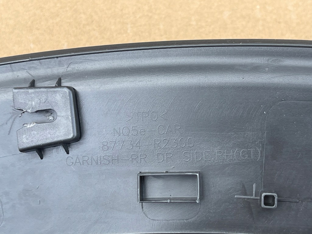 фото №5, Sportage v 5 молдинг дверь задняя задняя левая правая 87733-r2300 87734-r2300