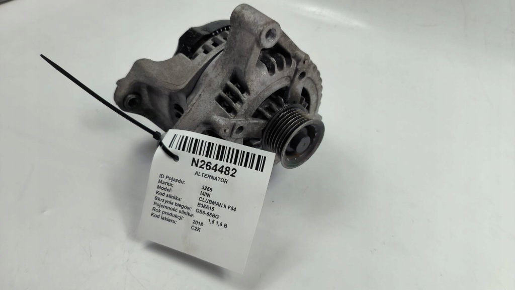 Купить Генератор 7640131-04 1.5 mini clubman 2 f54