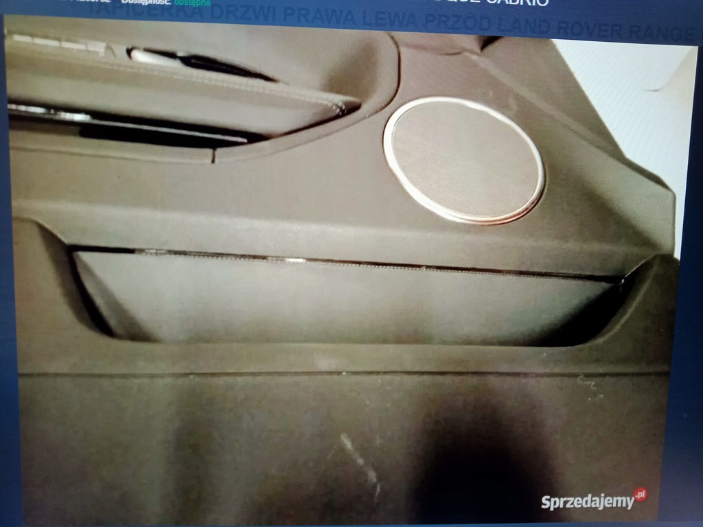 фото №7, Оббивка двері права ліва перед land rover range rover evoque cabrio