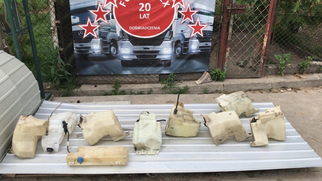 фото №1, Daf 45 бачок жидкость do омывателя