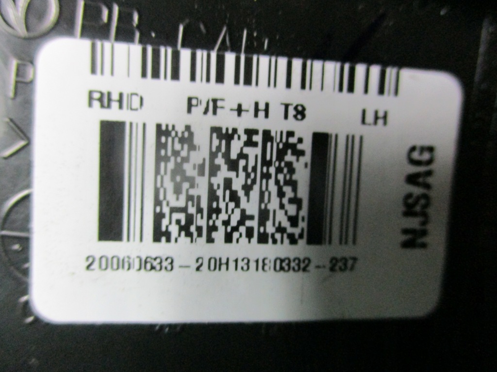 фото №6, Зеркало левая hyundai i20 lift 11-13 8pin uk