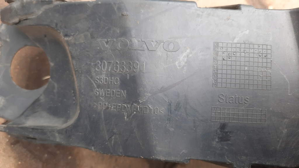 фото №12, Абсорбер перед volvo v70 30763391