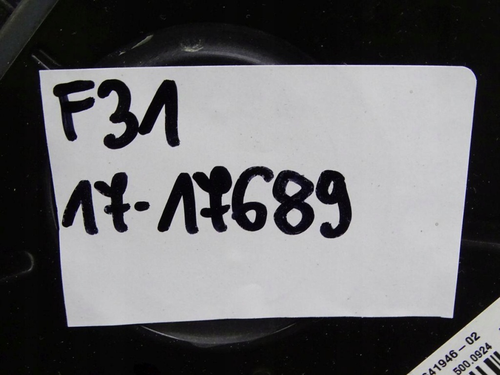 Bmw 3 f30 f31 320i 2.0 b48 12-15 вентилятор радіатора води корпус оригінал Зі Шроту