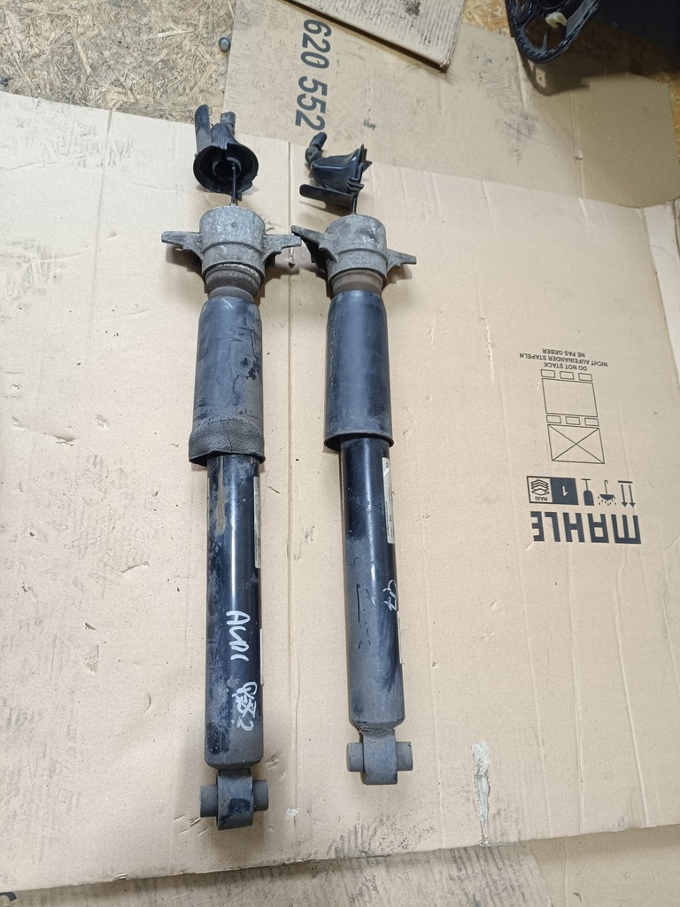 фото №1, Амортизатор задняя 4m0616031t audi q7 4m