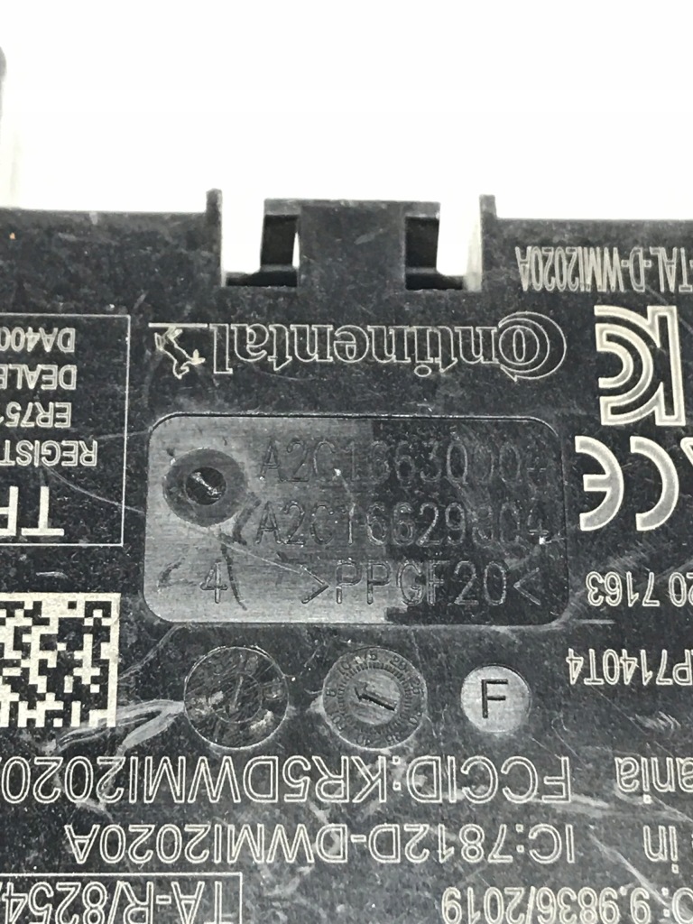 фото №6, Блок управления модуль a2239007820